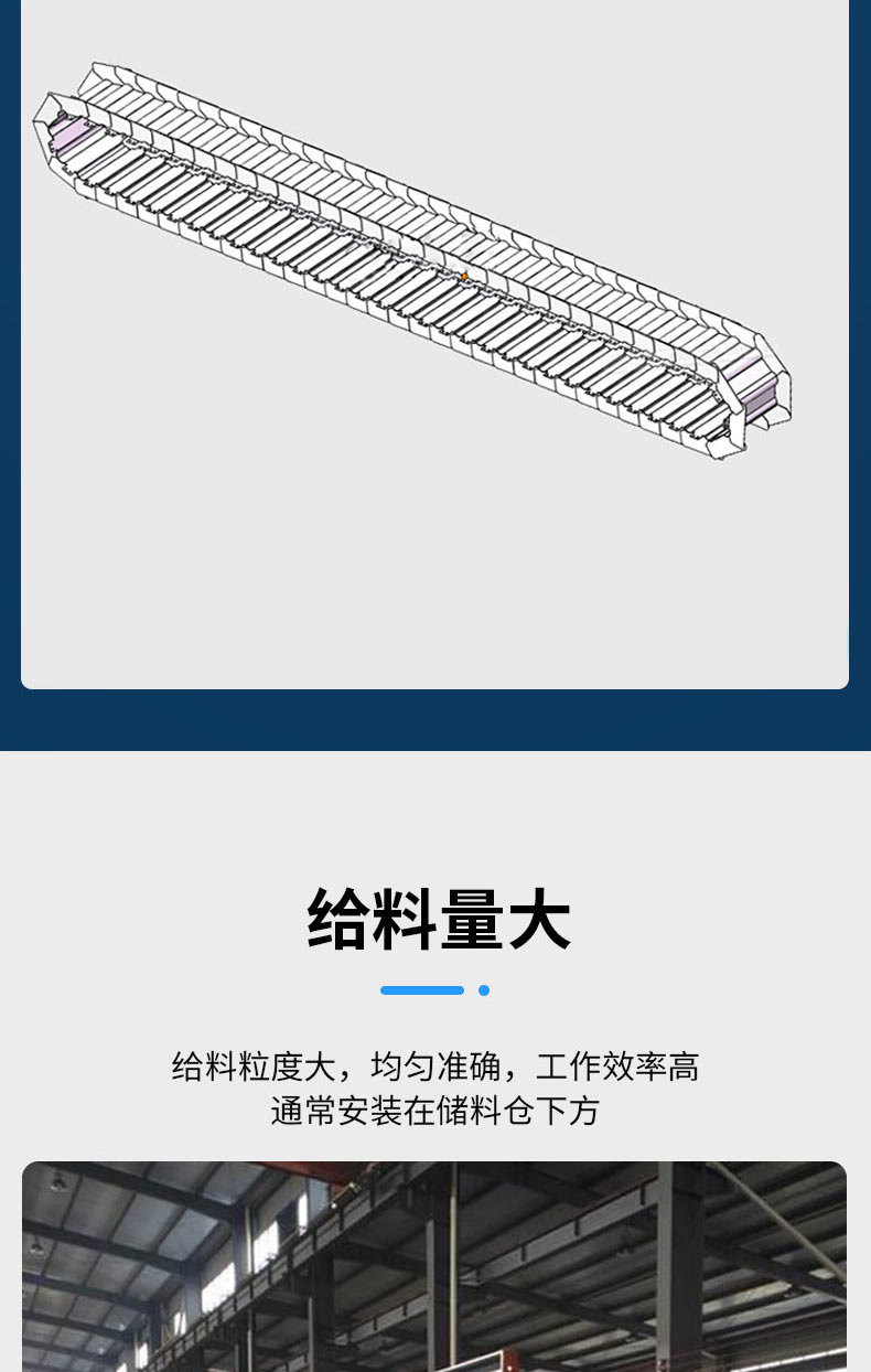 详情页_04